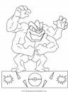 ciencia_ficcion/extraterrestres/ufo_extraterrestres_22.JPG