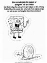 dibujos_animados/bob_esponja/bob_esponja_27.JPG