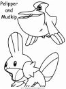 dibujos_animados/pokemon/pokemon_065.JPG