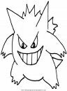 dibujos_animados/pokemon/pokemon_099.JPG