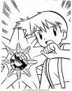 dibujos_animados/pokemon/pokemon_102.JPG