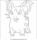dibujos_animados/pokemon/pokemon_117.JPG