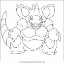 dibujos_animados/pokemon/pokemon_118.JPG