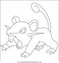 dibujos_animados/pokemon/pokemon_130.JPG