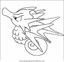 dibujos_animados/pokemon/pokemon_142.JPG