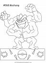 dibujos_animados/pokemon/pokemon_159.JPG