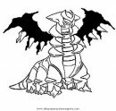dibujos_animados/pokemon/pokemon_giratina_3.JPG