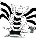 dibujos_animados/pokemon/pokemon_giratina_6.JPG