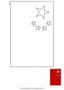 geografia/banderas/cina.JPG