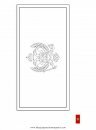 geografia/banderas/montenegro.JPG